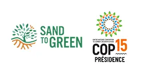 Logo-SandToGreen-COP15
